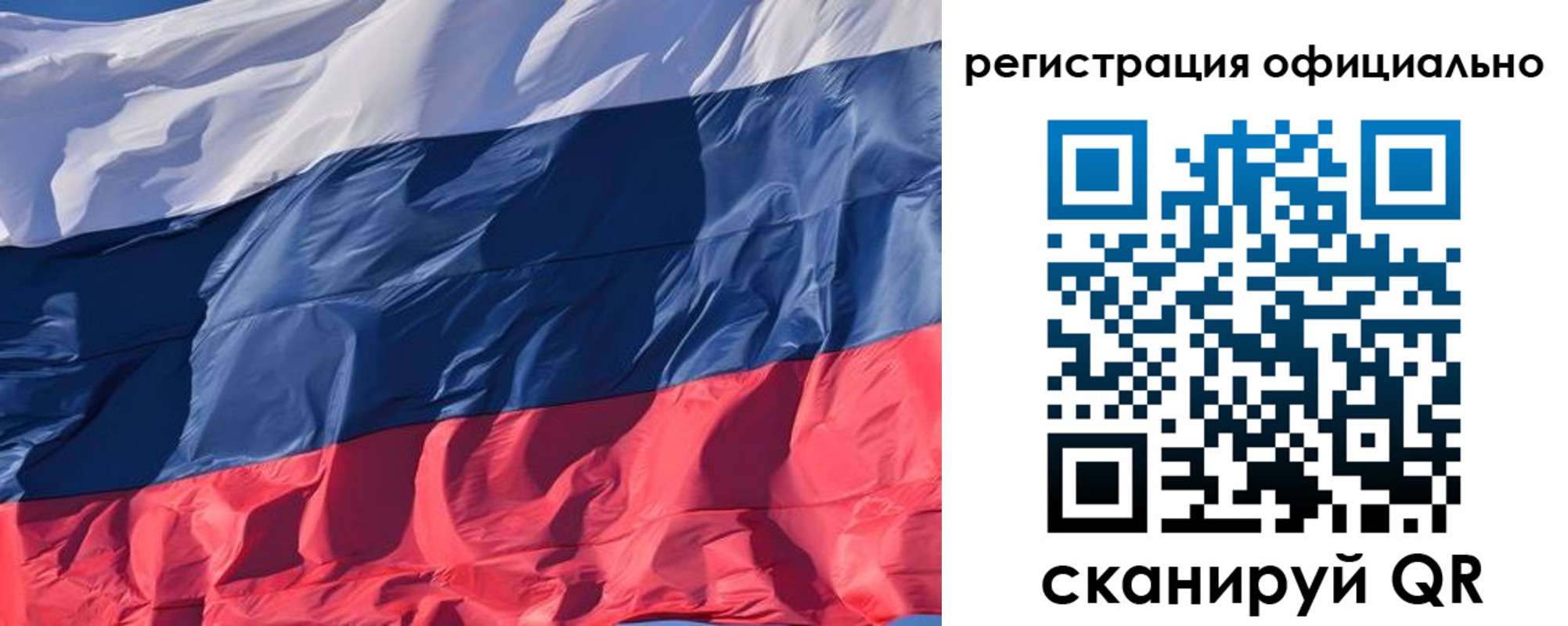 прописка ребенка в Нижней Салде