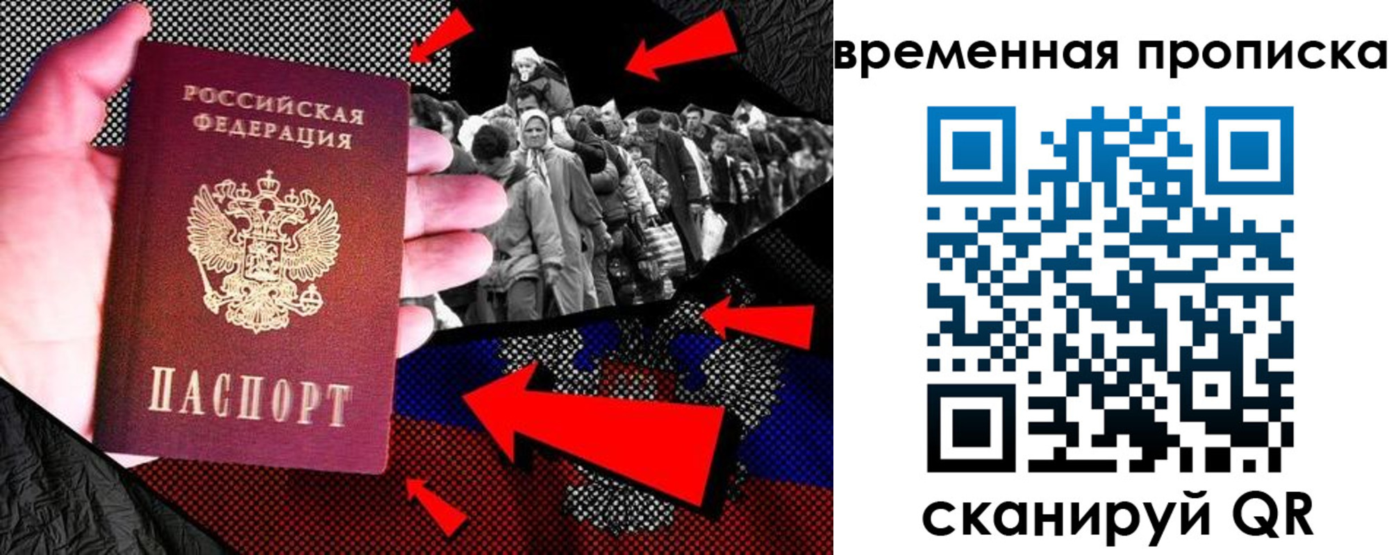 регистрация для дет. сада в Нижней Салде